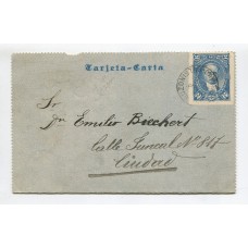 ARGENTINA ENTERO POSTAL GJ CAP-02 CARTA KIDD CIRCULADA CON VARIAS MARCAS AL DORSO U$ 25